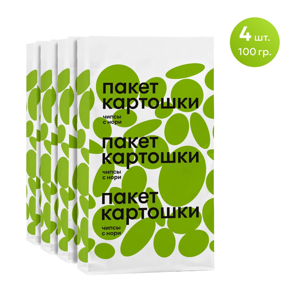 Чипсы картофельные ПАКЕТ КАРТОШКИ с нори 100 гр. 4шт. #1