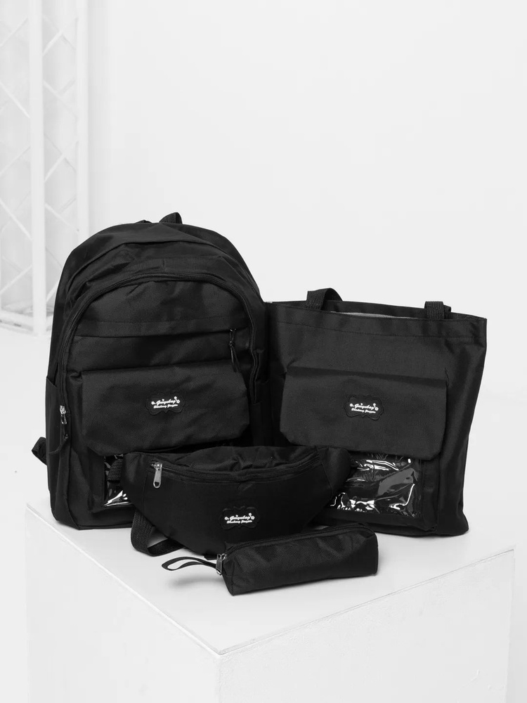 Рюкзак женский городской, поясная сумка, шоппер, пенал - купить с ...