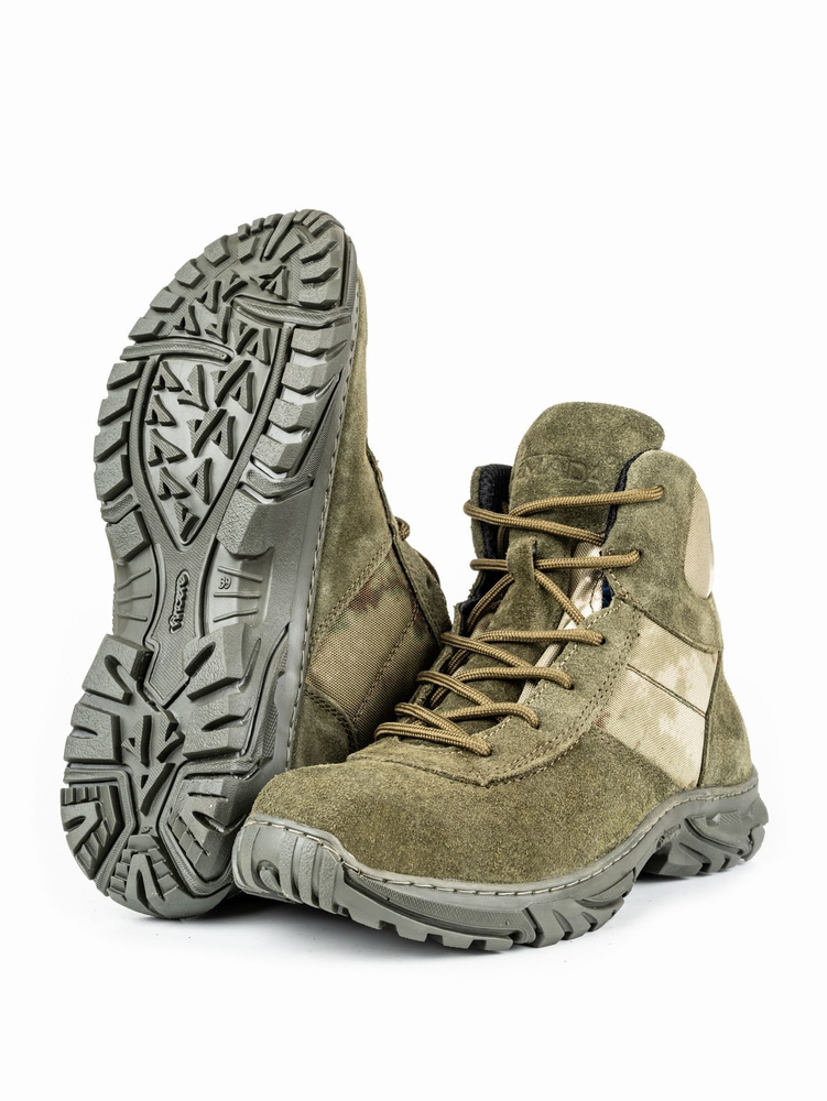 Ботинки ArmadaBoots #1