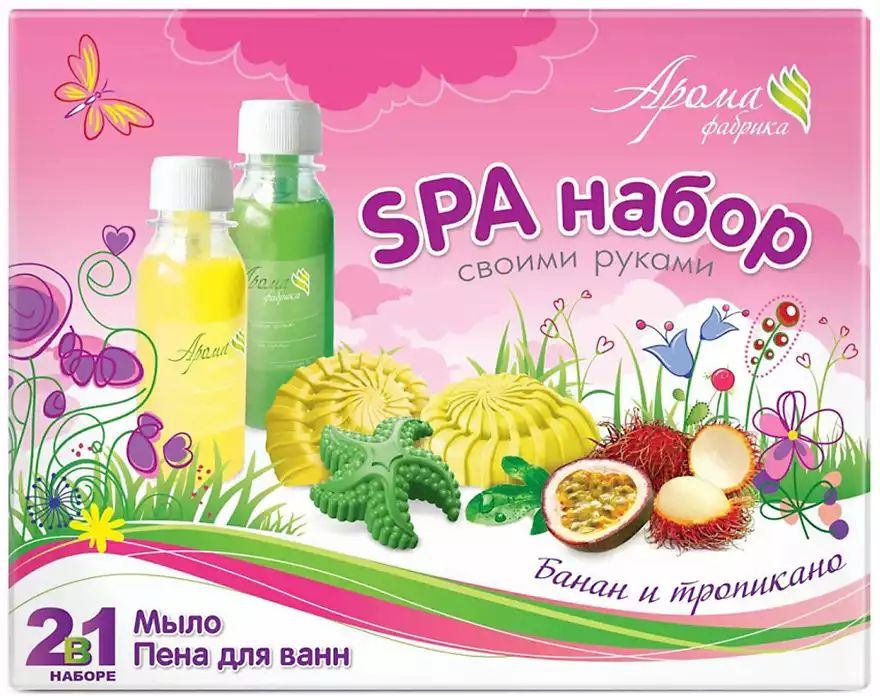 Магия SPA, Пена для ванны своими руками 