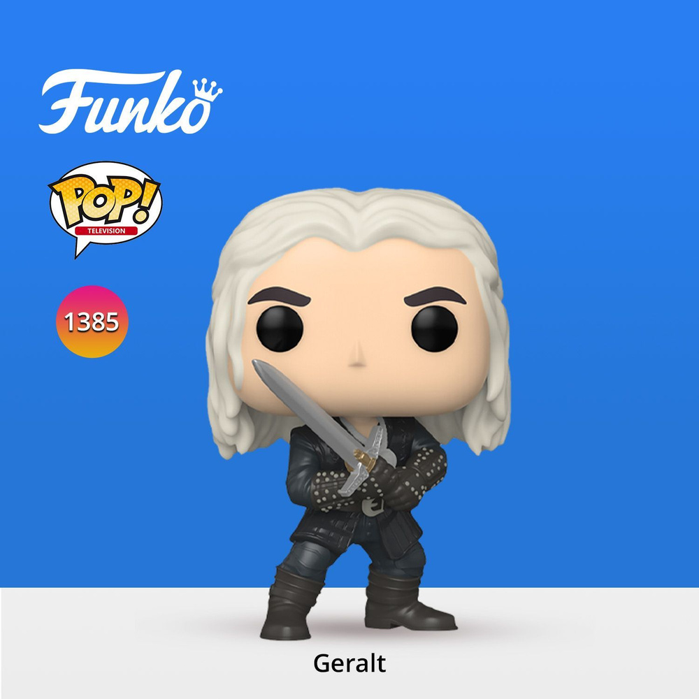 Funko pop best sale geralt the witcher