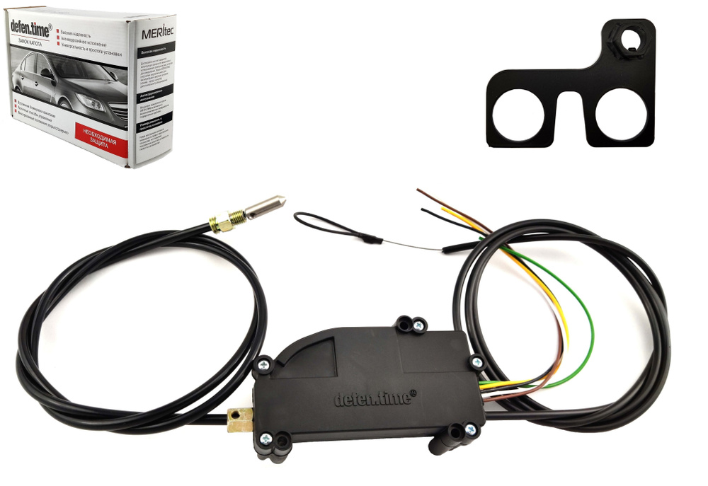 Замок электромеханический DEFENTIME V5 купить по выгодной цене в ...