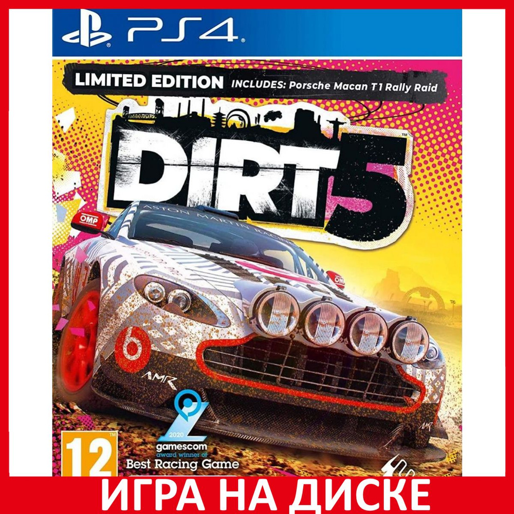 Игра DiRT 5 Ограниченное издание Li (PlayStation 4, PlayStation 5,  Английская версия) купить по низкой цене с доставкой в интернет-магазине  OZON (419080268)