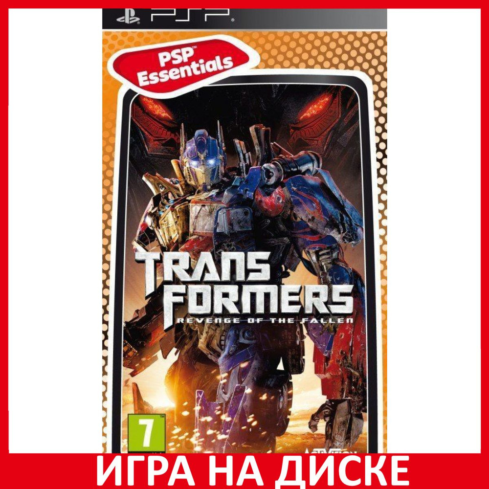 Игра Transformers Revenge of the Fa (PlayStation Portable (PSP), Английская  версия) купить по низкой цене с доставкой в интернет-магазине OZON  (306625919)