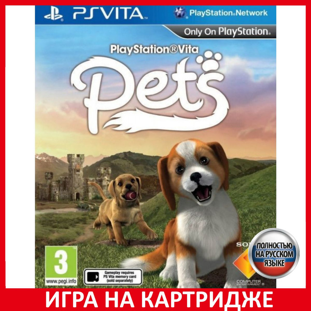 Игра Pets PS Vita (PlayStation Vita, Русская версия)