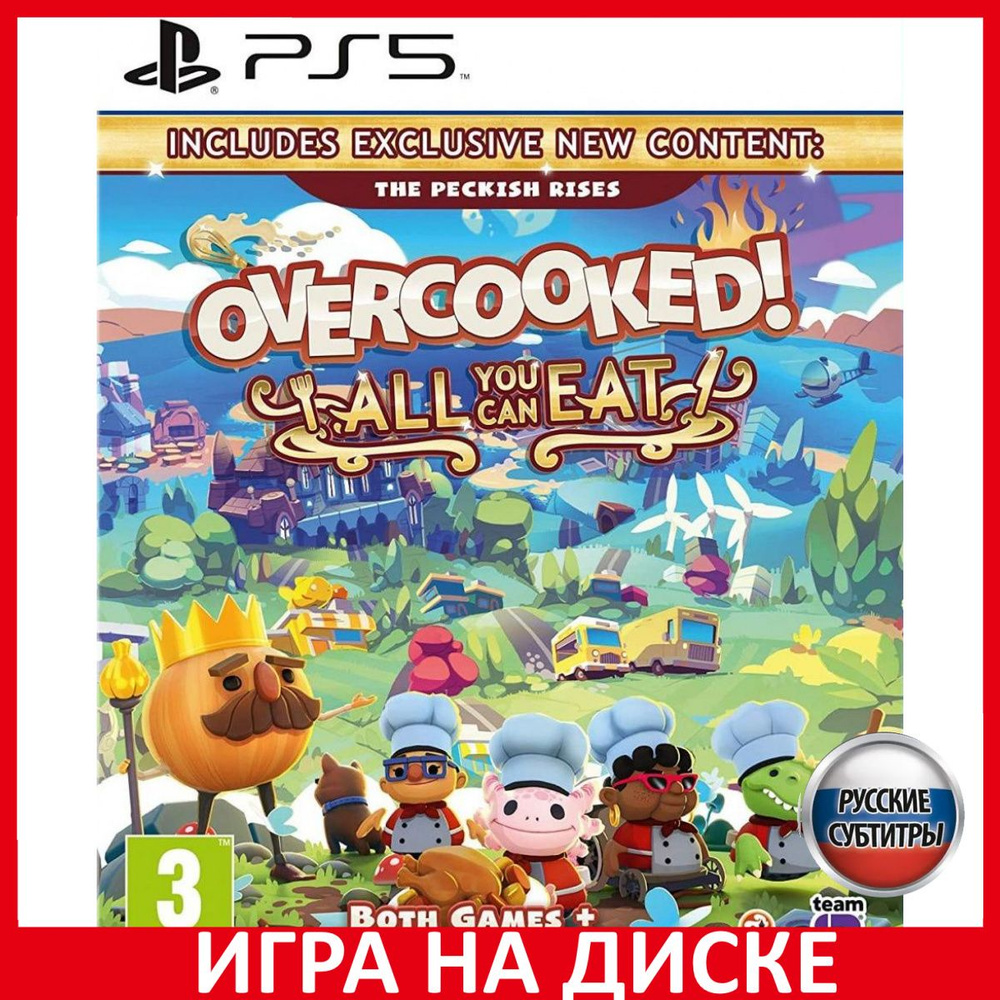 Игра Overcooked All You Can Eat Адс_PlayStation 5_Blu-ray (PlayStation 5,  Русские субтитры)