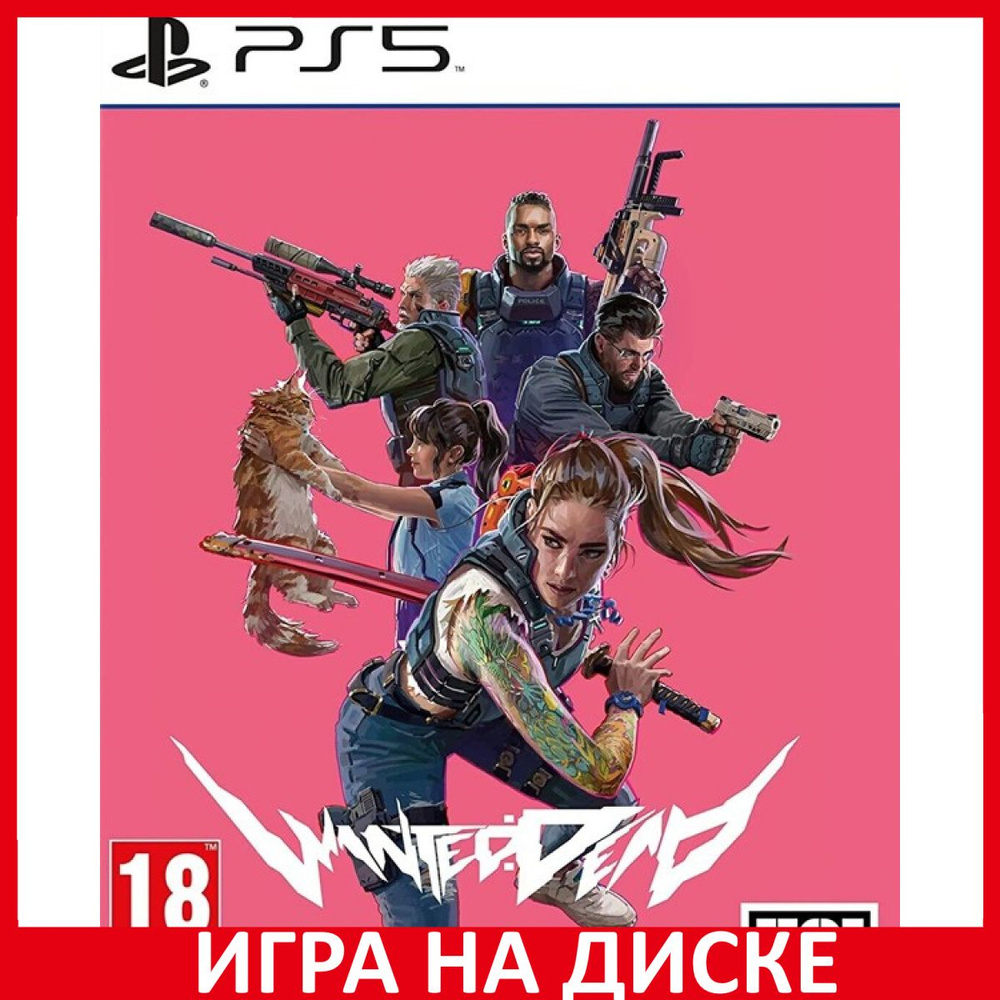 Игра Wanted Dead (PlayStation 5, Английская версия)