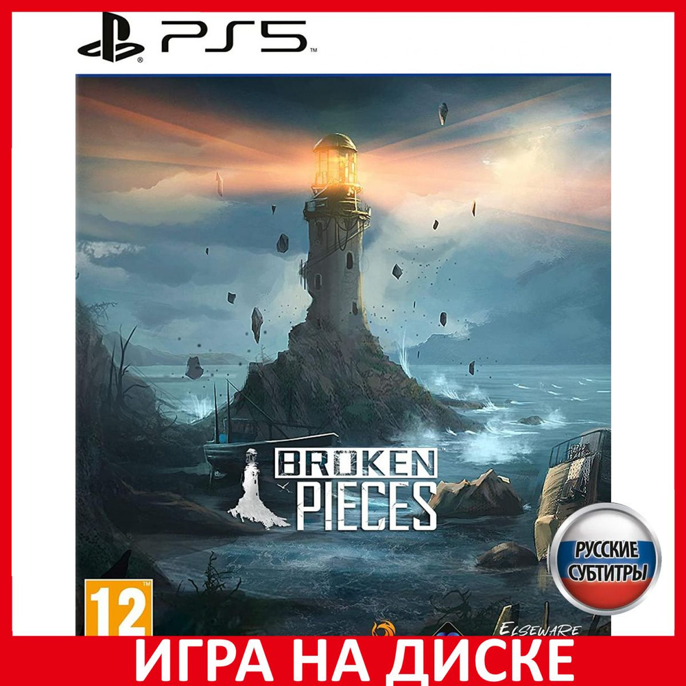 Игра Broken Pieces (PlayStation 5, Русские субтитры)