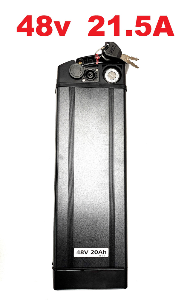 Аккумулятор для электровелосипеда КОЛХОЗНИК 2023, 500 вт - купить с ...