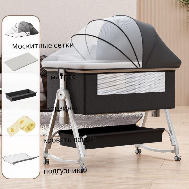 Многофункциональная детская люлька - купить с доставкой по выгодным ...