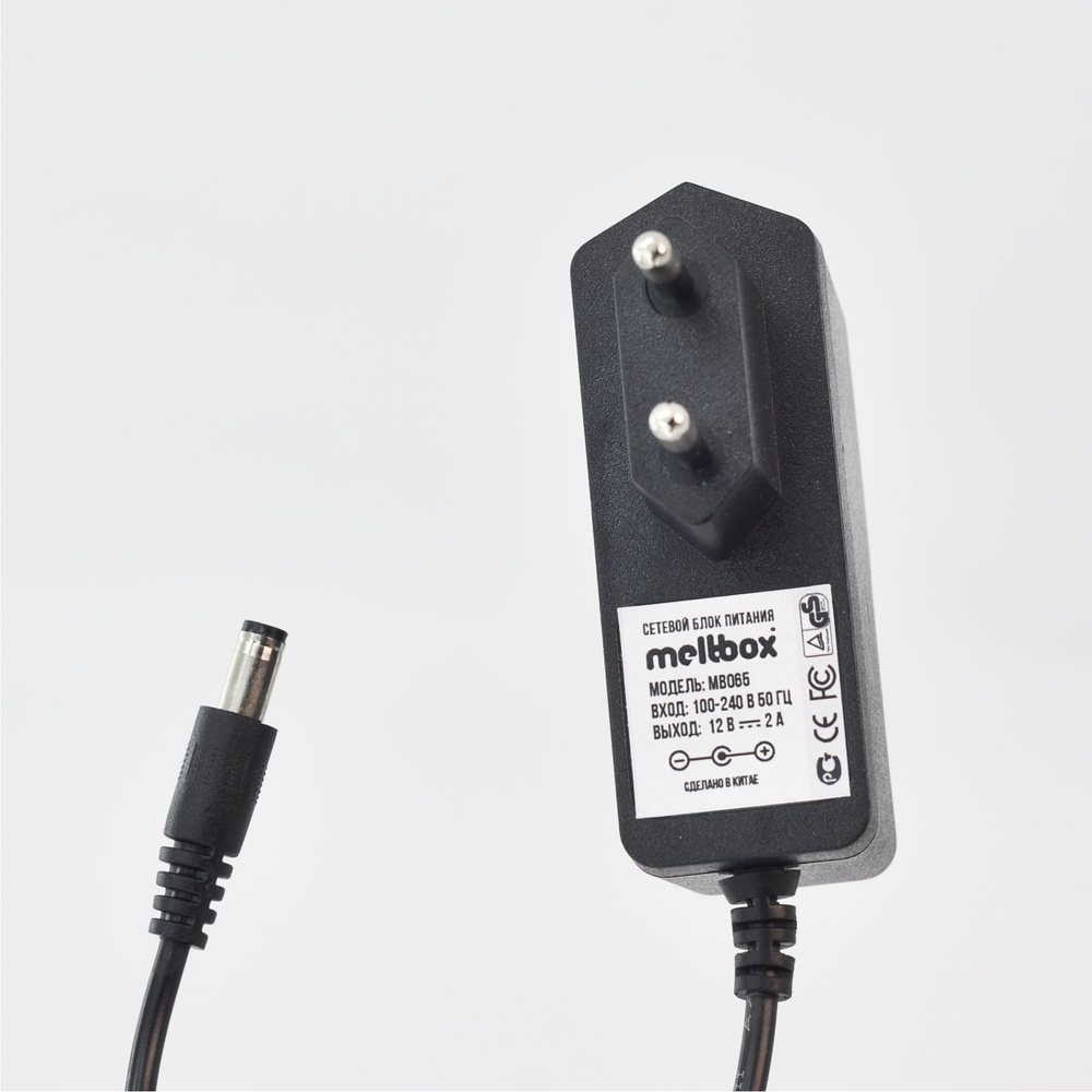 Блок питания 12V 2A для цифровых приставок и ТРИКОЛОР, НТВ+, роутеров и ...