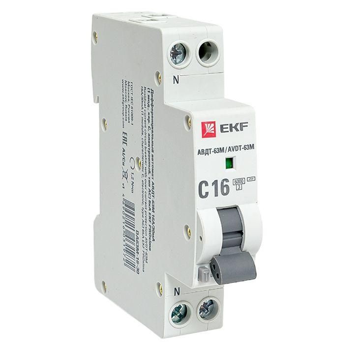 Выключатель автоматический дифференциального тока 1мод. C 16А 30мА тип AC 6кА АВДТ-63М электрон. PROxima #1