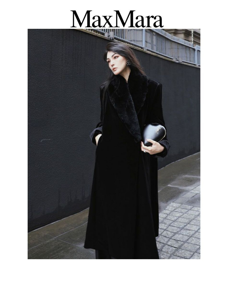 Пальто Max Mara, Зима, размер 42, цвет черный, Полиэфирное волокно ...