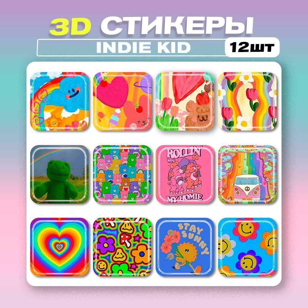 3д стикеры Эстетика indie kid 3d наклейки на телефон - купить с доставкой  по выгодным ценам в интернет-магазине OZON (1225668360)