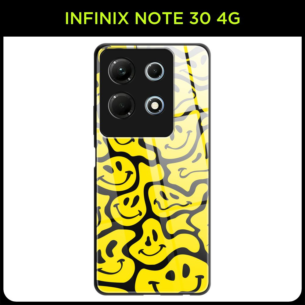 Стеклянный чехол на Infinix Note 30 4G / Инфиникс Нот 30 4G с принтом  