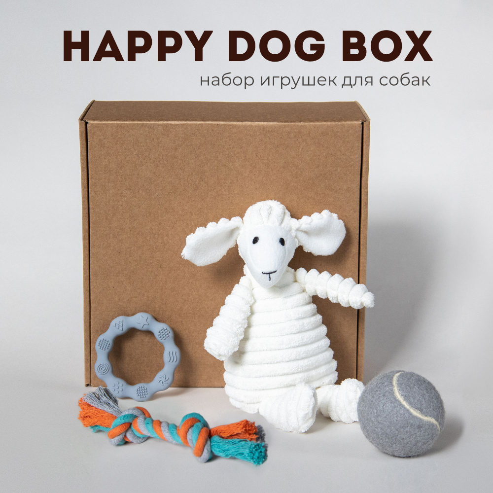 Happy sales dog box