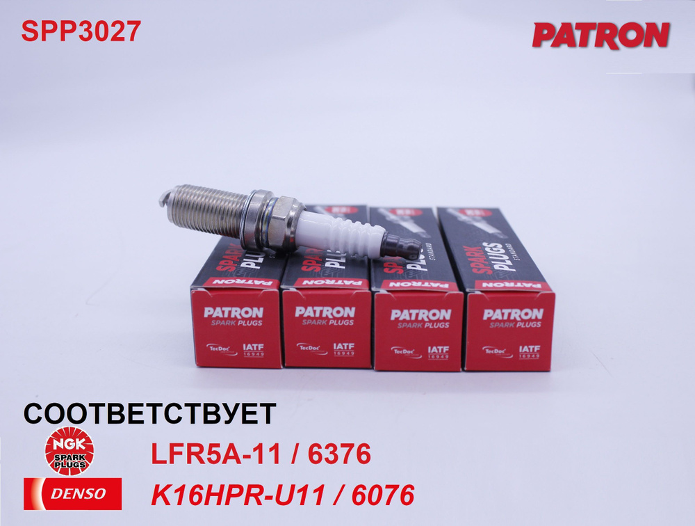 Patron spp135i свеча зажигания. Patron свечи зажигания отзывы. Patron свечи зажигания отзывы. Patron spp3043. Patron spp3022 свеча зажигания.