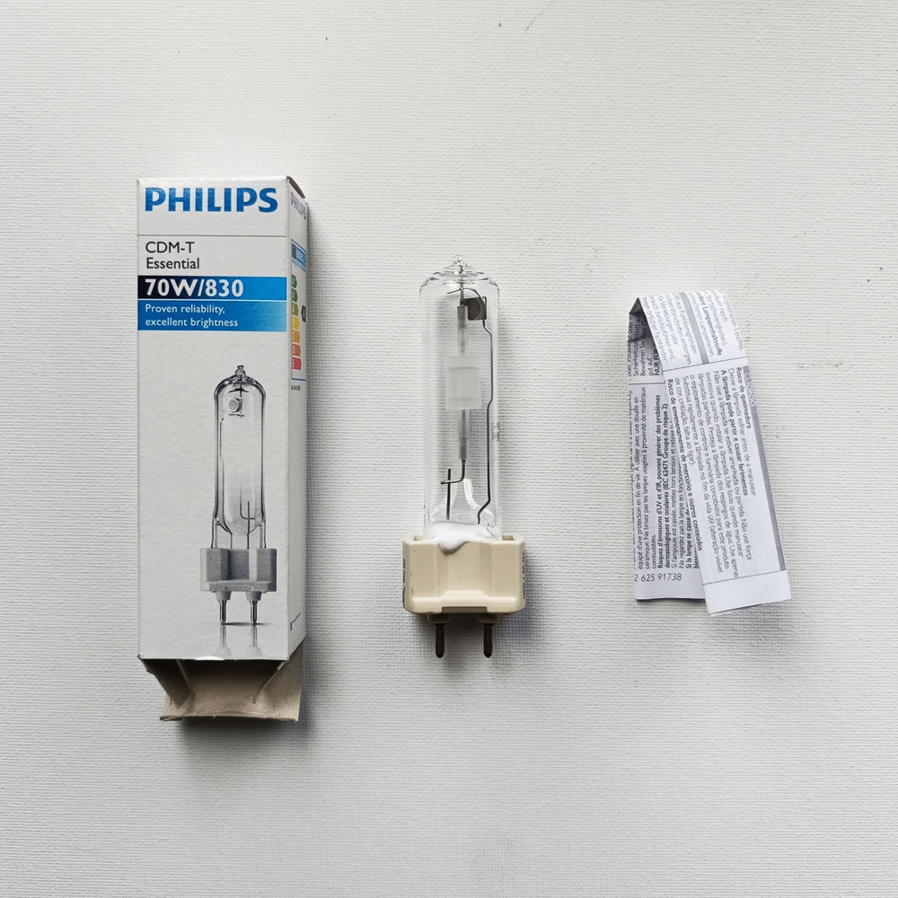 Металлогалогенная Лампа специальная Philips lighting G12 3000 К ...