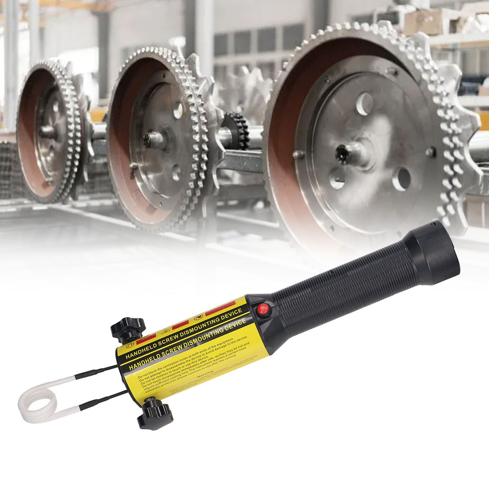 Магнитный индукционный нагреватель - купить с доставкой по выгодным ...