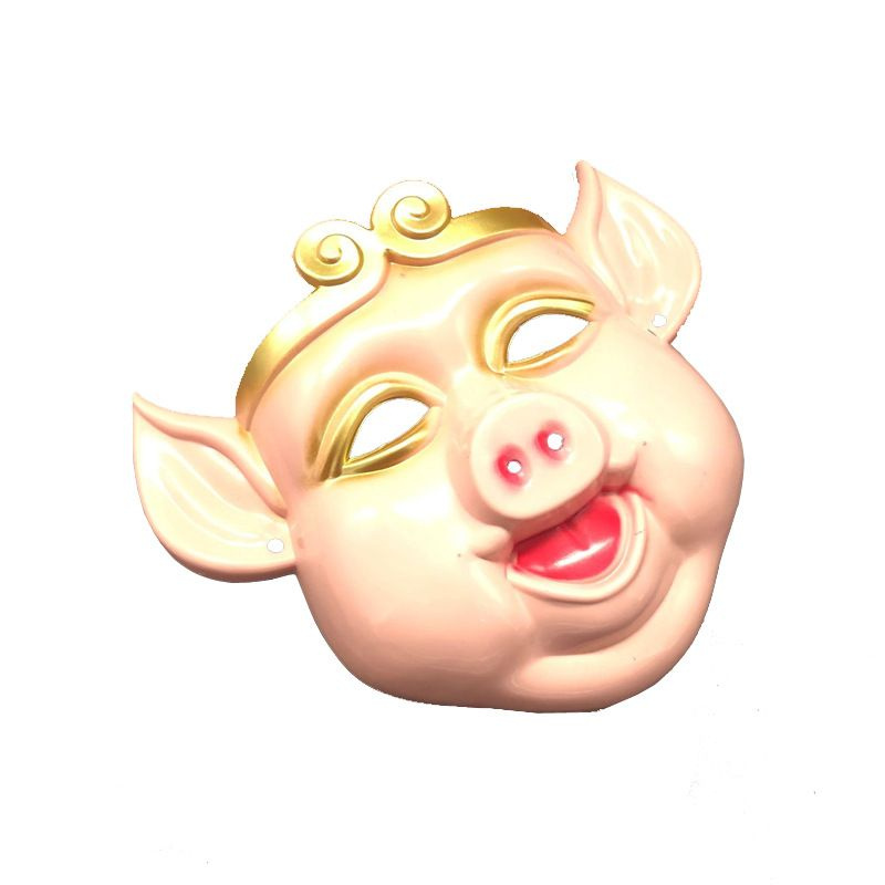 Детская маска Чжу Бацзе - купить по доступным ценам в интернет-магазине ...