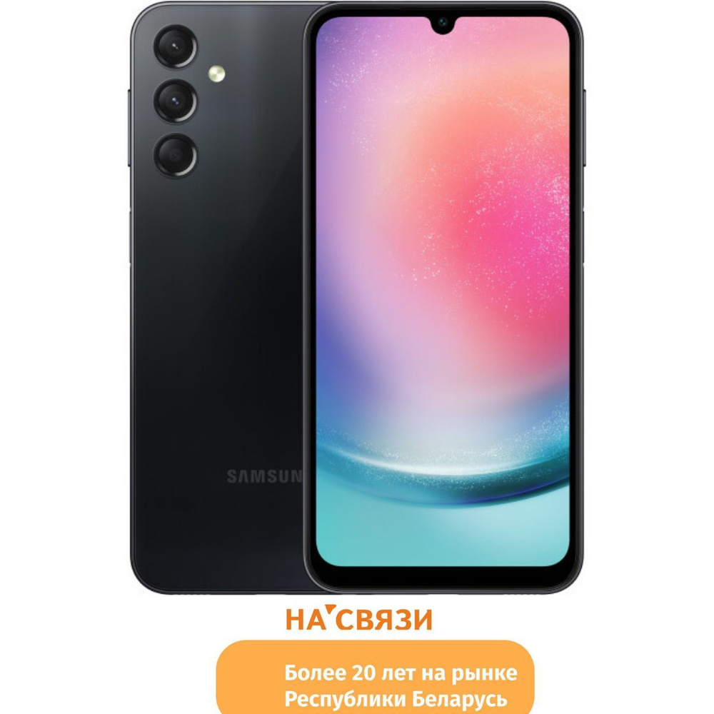 Смартфон Samsung Galaxy A24 SM-A245F/DSN 4GB/128GB - купить по выгодной  цене в интернет-магазине OZON (1248491371)