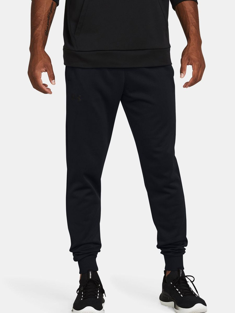 Under armour discount joggers fleece