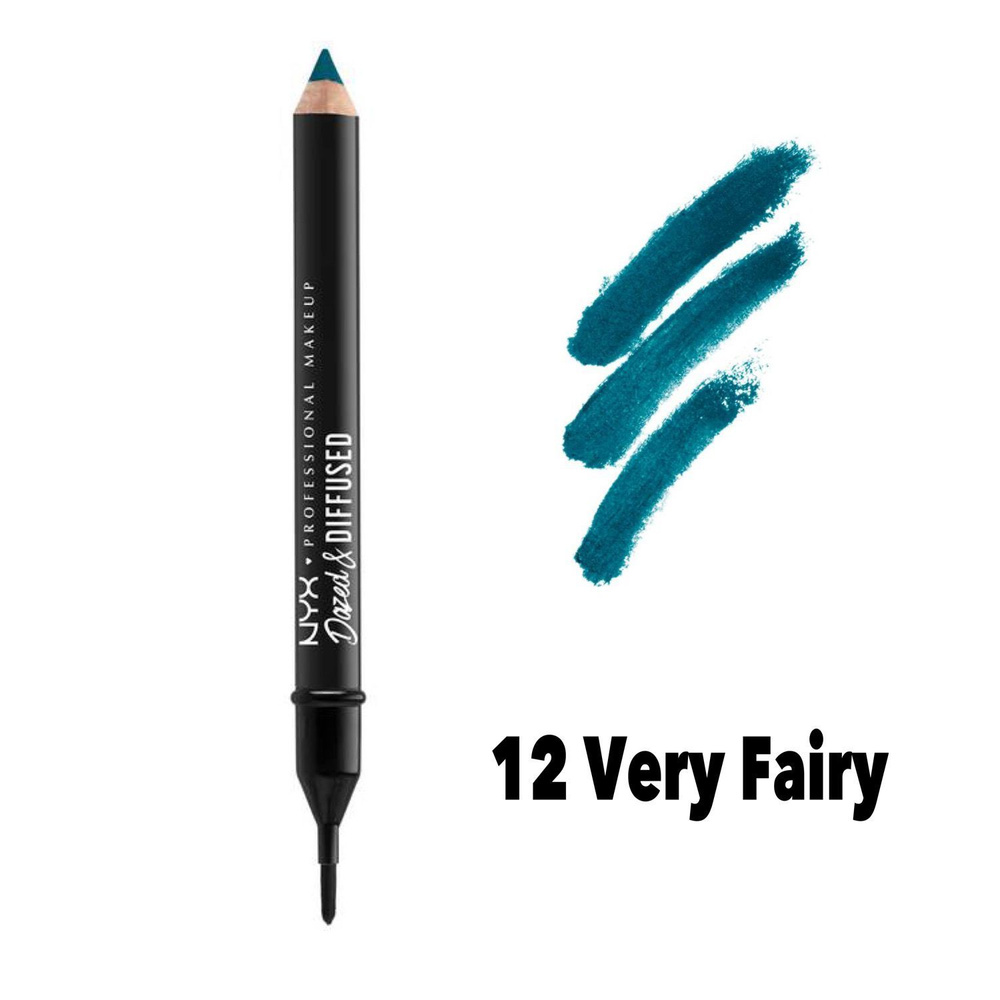 Помада-карандаш для губ NYX PROFESSIONAL MAKEUP dazed & diff blurring lip stick с эффектом омбре, 12 #1
