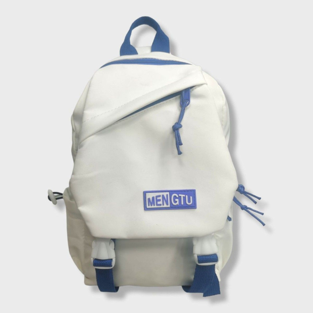 Рюкзак , однолямочный , через , плечо , слинг , на , одно , плечо ...