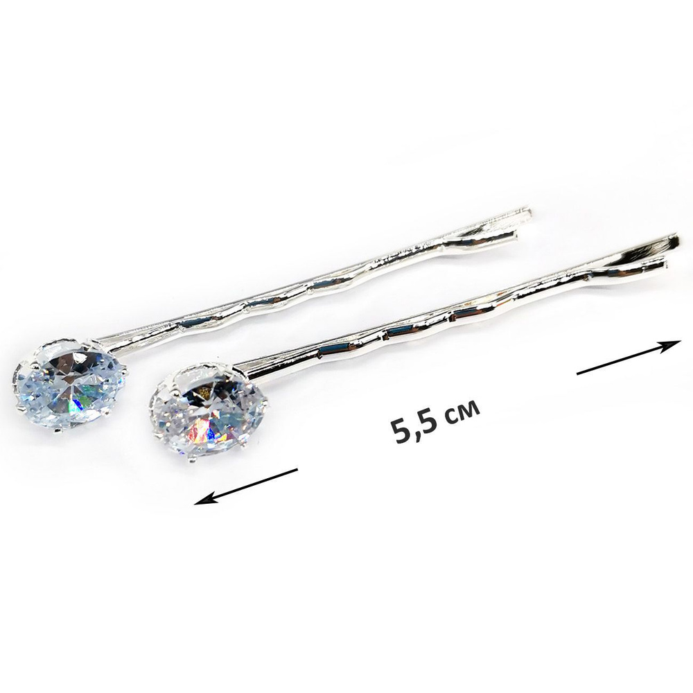 Пара заколок для волос невидимки - купить с доставкой по выгодным ценам ...