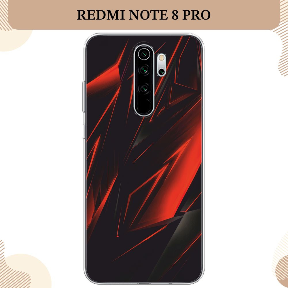 Силиконовый чехол на Xiaomi Redmi Note 8 Pro / Редми Нот 8 Про Игровой фон  - купить с доставкой по выгодным ценам в интернет-магазине OZON (232482847)