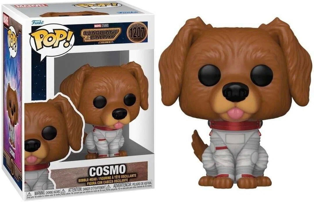 Фигурка Funko POP! Собака Космо (Cosmo) #1207 #1