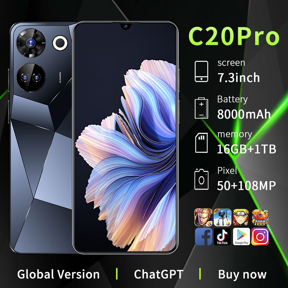 Смартфон C20 Pro 7.3 Большой экран высокой четкости 8 / 512 ГБ Русская  версия Классический - купить по выгодной цене в интернет-магазине OZON  (1337750617)