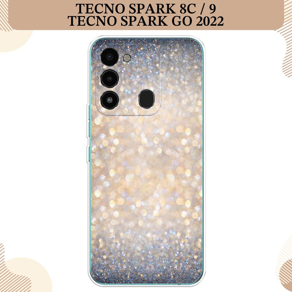 Силиконовый чехол на Tecno Spark Go 2022/8С/9 / Текно Спарк Гоу 2022/8С ...