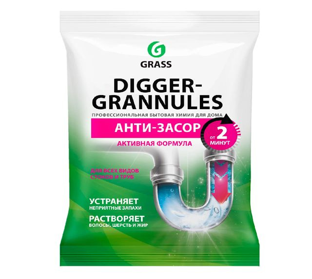 Grass Средство для прочистки труб Digger grannules, 70 гр #1