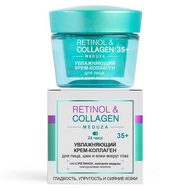 RETINOL&COLLAGEN meduza Увлажняющий Крем-Коллаген д/лица, шеи и кожи ...