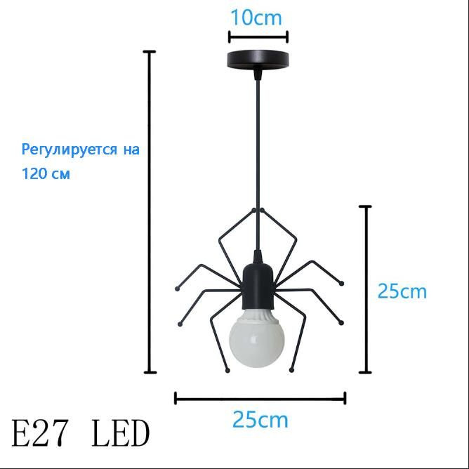 Ronaldo lighting Люстра подвесная, E27, 7 Вт #1