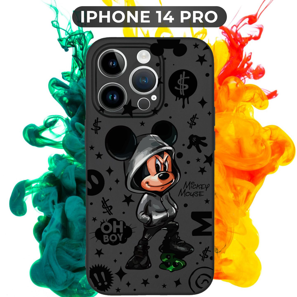 Силиконовый,защитный чехол с рисунком Mickey Mouse/Микки Маус на Apple  IPhone 14 Pro / Айфон 14 Про - купить с доставкой по выгодным ценам в  интернет-магазине OZON (780634571)