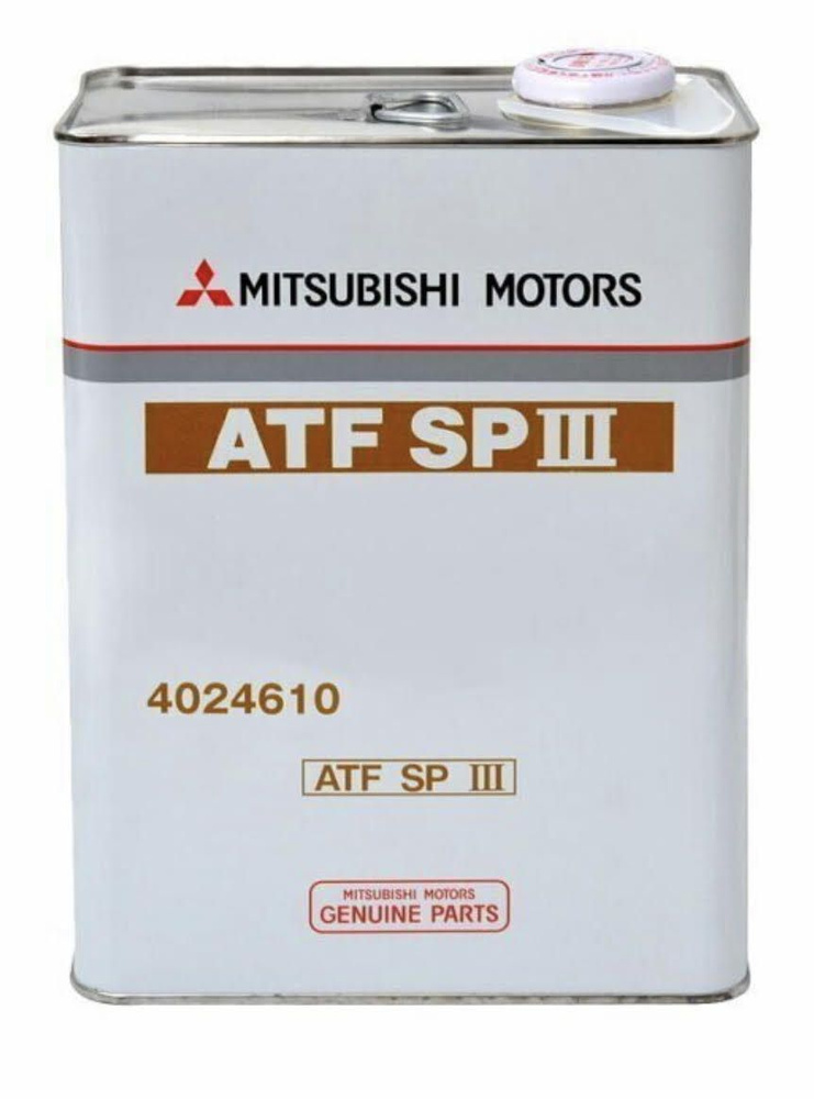 Масло трансмиссионное синтетическое Mitsubishi для АКПП DiaQueen ATF SP-III 4л 4024610 #1