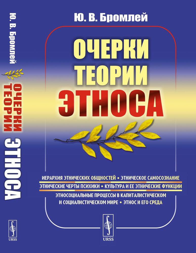 Уфадағы секс эротика ең жақсы, аталары бар студенттер Сексуалды нәресте трегі
