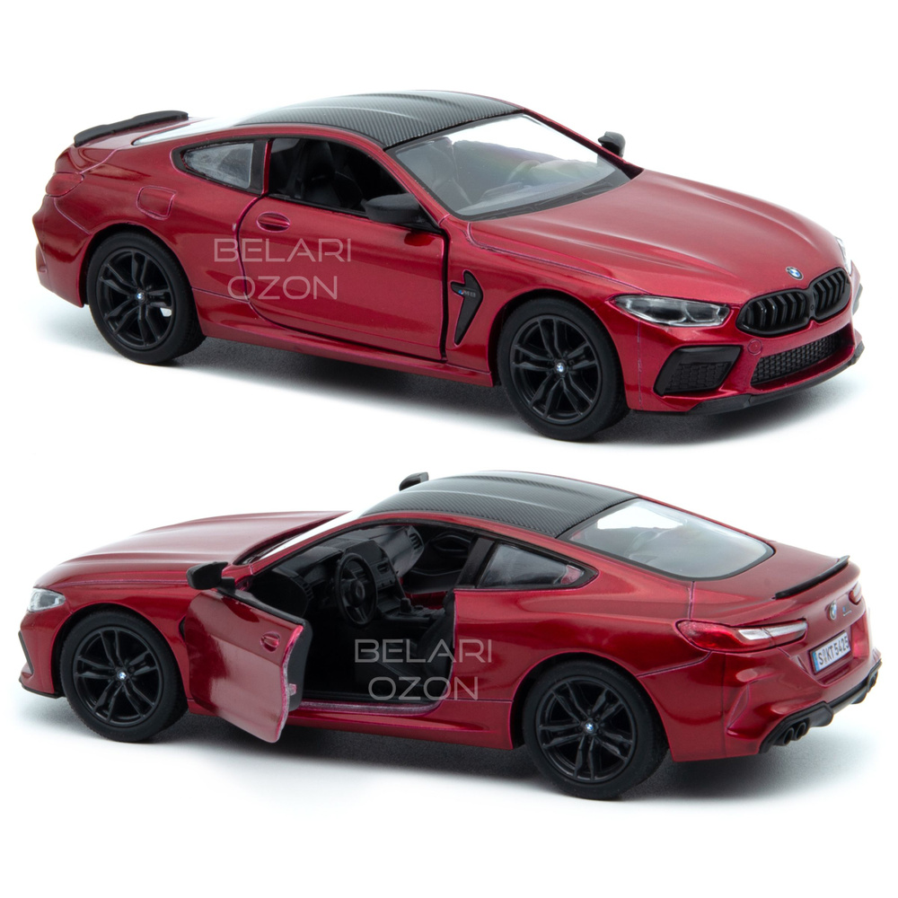 Машинка металлическая Kinsmart 1:38 BMW M8 Competition Coupe (БМВ М8 Купе)  KT5425D инерционная, двери открываются / Бордовый - купить с доставкой по  выгодным ценам в интернет-магазине OZON (842796397)