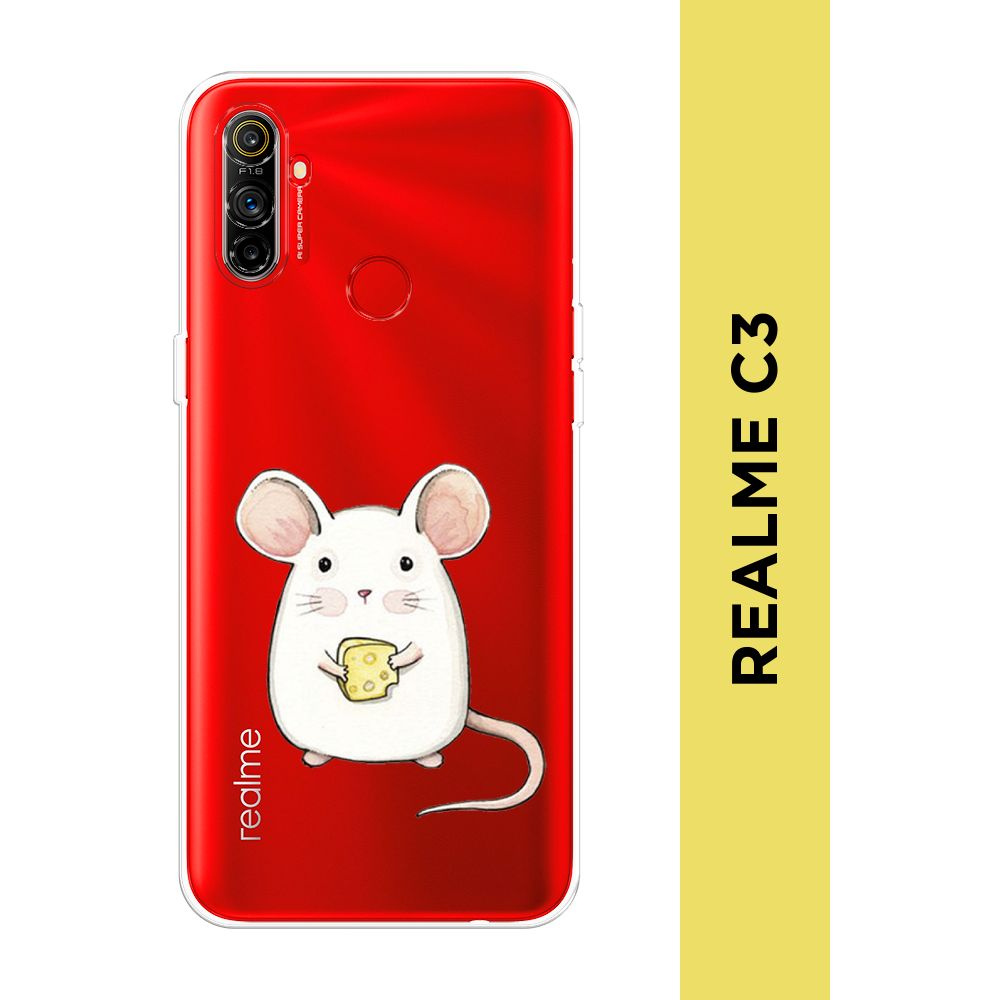 Силиконовый чехол на Oppo Realme C3 / Реалми C3 