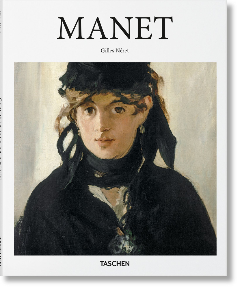 Manet Basic Art #1
