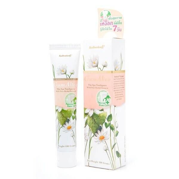 Kolbadent Органическая паста для зубов и десен GumAlive Special Gum ...