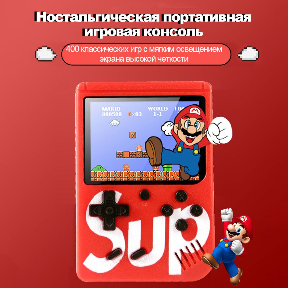 игры для портативного телевизора (89) фото