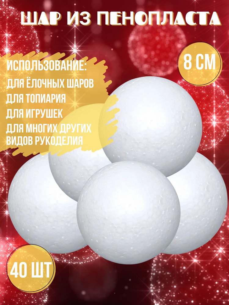 Идеи на тему «Каркас для топиария» (12) | топиар, проволочная скульптура, садовые скульптуры