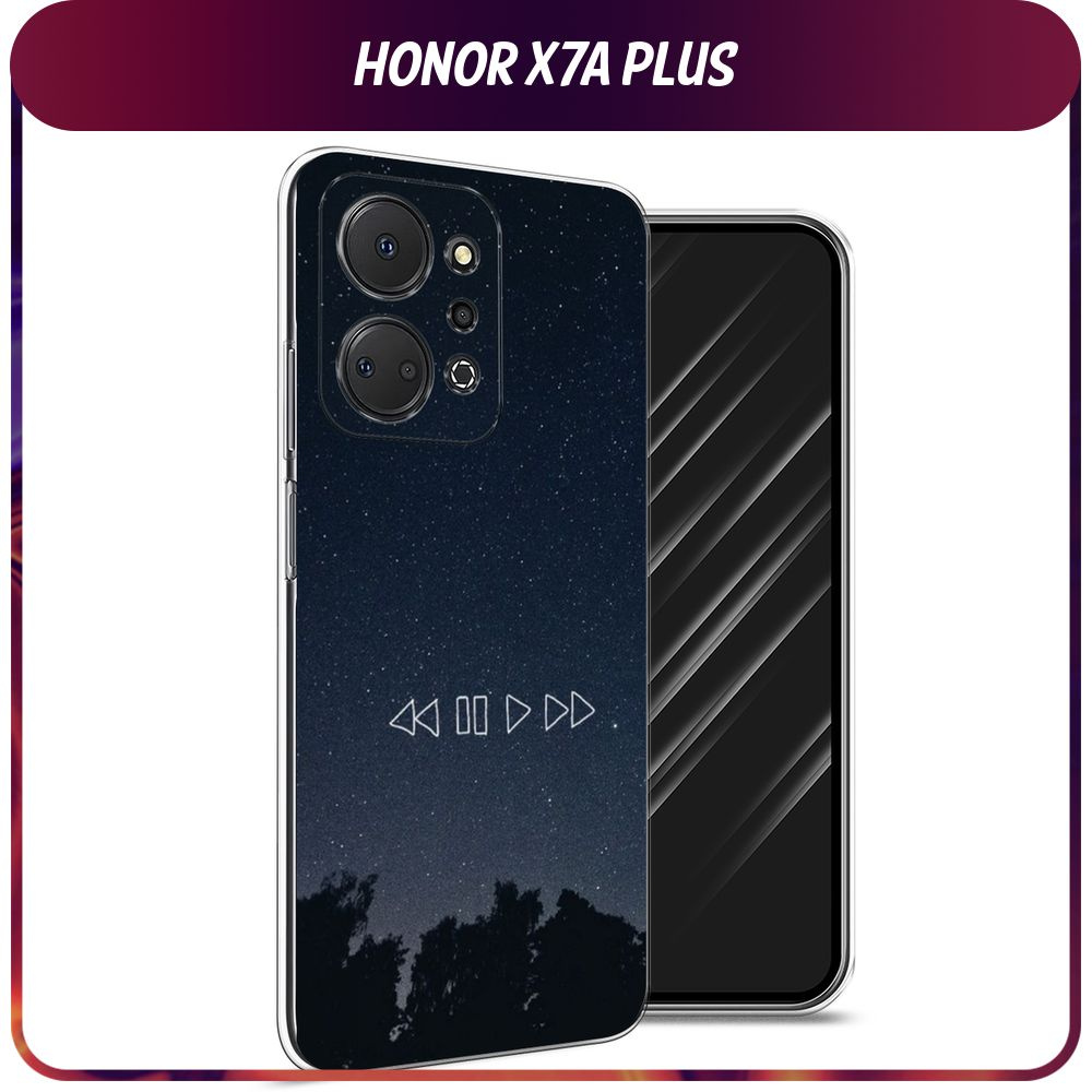 Силиконовый чехол на Honor X7A Plus / Хонор X7A Плюс 