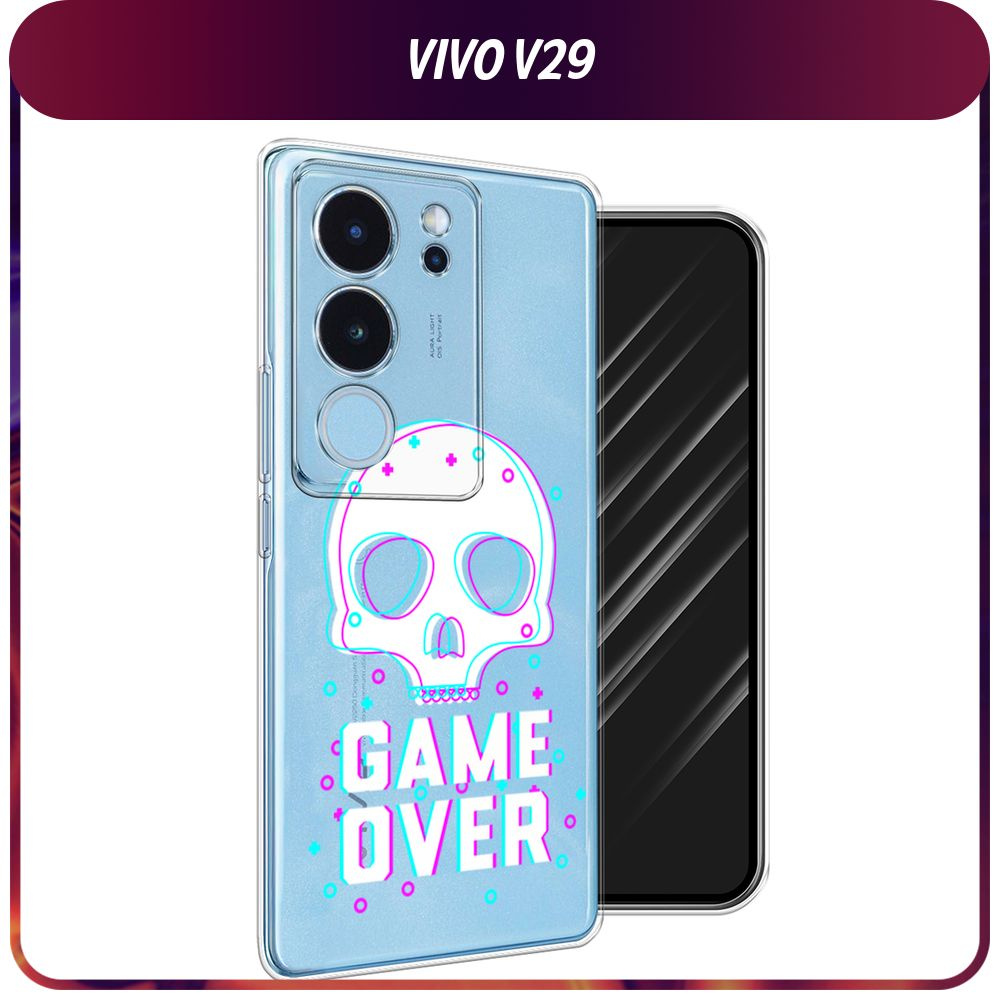 Силиконовый чехол на Vivo V29 5G / Виво V29 5G 