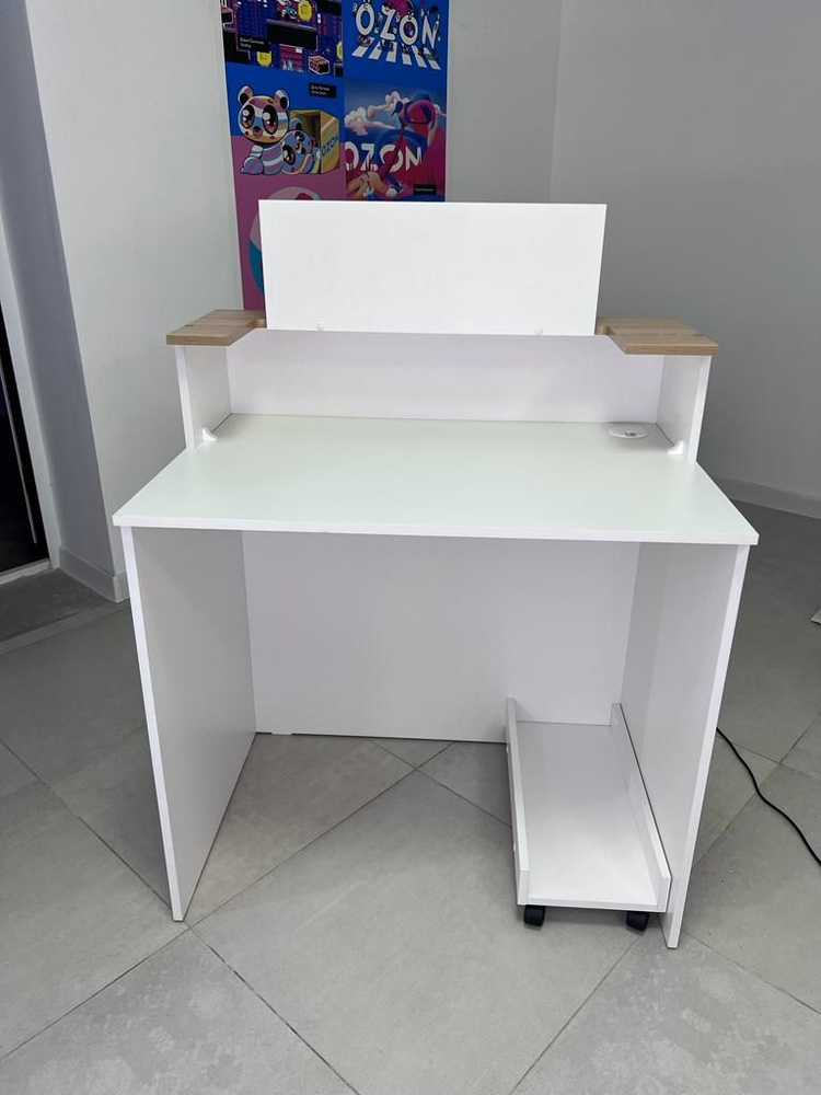 Мебель ПВЗ Озон (комплект с рядом стоящими примерками) купить на OZON ...