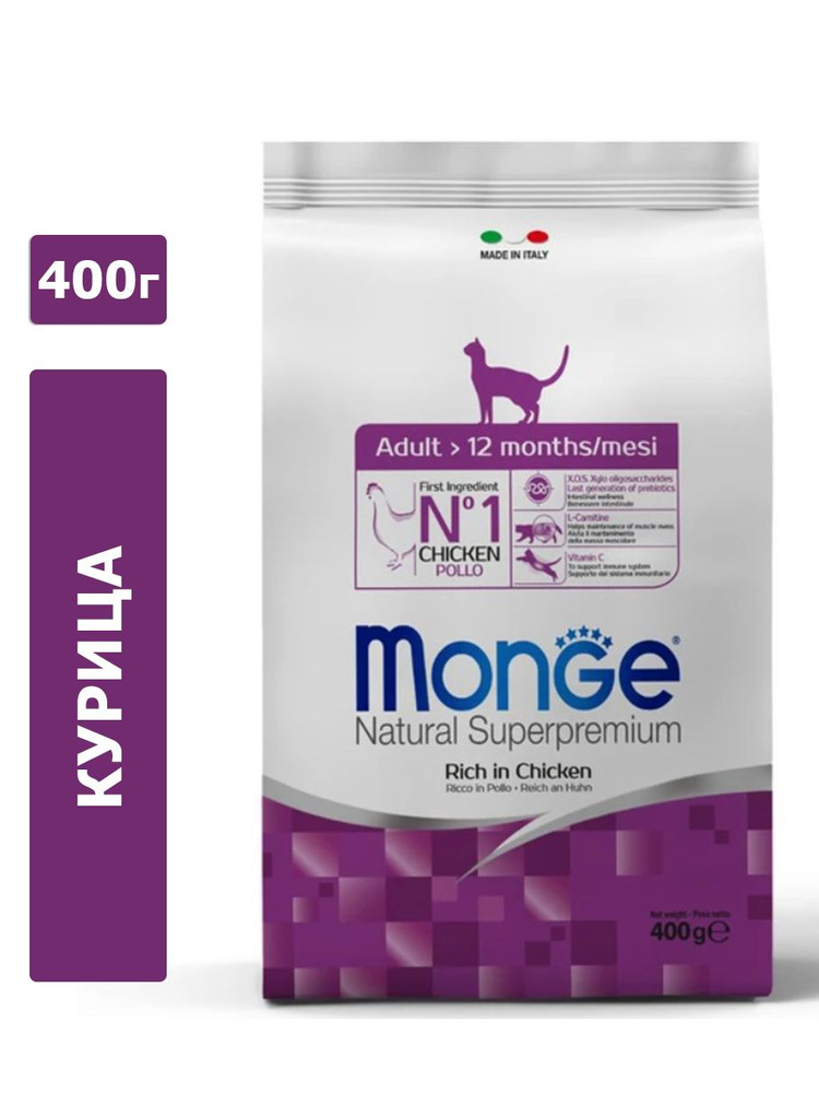 Корм для домашних животных Monge Cat Adult (Курица), для кошек 400 г 70004985  #1