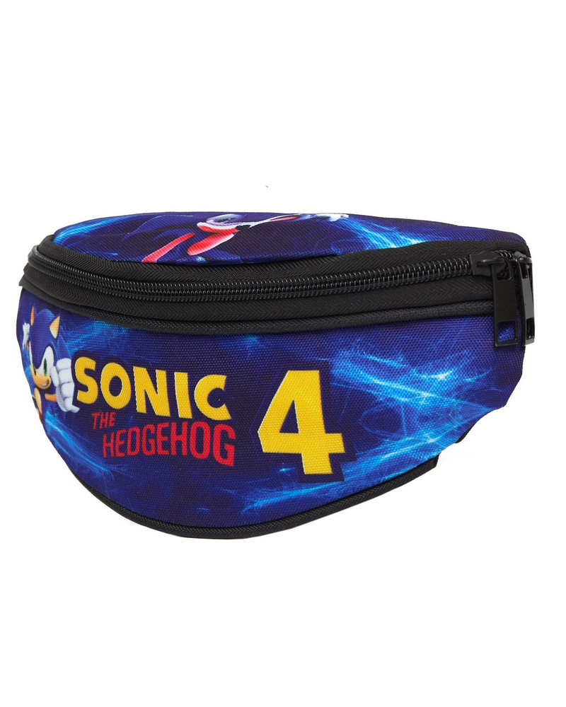 Детская сумка Sonic Соник 4 на пояс для прогулки и отдыха, в садик и школу, для мальчика и для девочки, #1